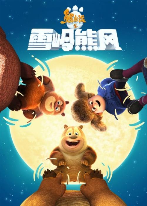 房产证跟不动产证哪个重要